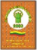 lto.jpg (5767 bytes)