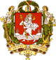 vilnius.gif (6255 bytes)